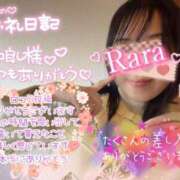 ヒメ日記 2026/01/18 09:16 投稿 青山らら 五十路マダムエクスプレス横浜店（カサブランカグループ）