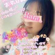 ヒメ日記 2026/01/19 23:48 投稿 青山らら 五十路マダムエクスプレス横浜店（カサブランカグループ）