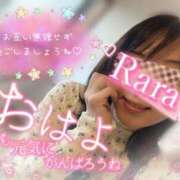 ヒメ日記 2026/01/26 09:54 投稿 青山らら 五十路マダムエクスプレス横浜店（カサブランカグループ）