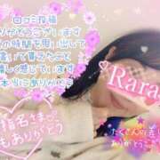 ヒメ日記 2026/01/26 22:16 投稿 青山らら 五十路マダムエクスプレス横浜店（カサブランカグループ）