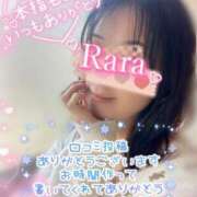 ヒメ日記 2026/01/28 14:46 投稿 青山らら 五十路マダムエクスプレス横浜店（カサブランカグループ）