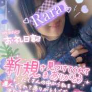 ヒメ日記 2026/01/28 22:44 投稿 青山らら 五十路マダムエクスプレス横浜店（カサブランカグループ）