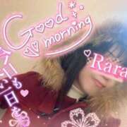 ヒメ日記 2026/01/29 08:26 投稿 青山らら 五十路マダムエクスプレス横浜店（カサブランカグループ）