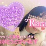 ヒメ日記 2026/01/30 18:16 投稿 青山らら 五十路マダムエクスプレス横浜店（カサブランカグループ）