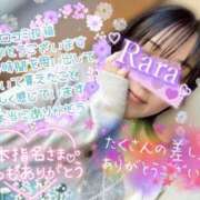 ヒメ日記 2026/01/31 09:02 投稿 青山らら 五十路マダムエクスプレス横浜店（カサブランカグループ）