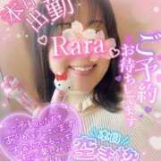 ヒメ日記 2026/01/31 14:16 投稿 青山らら 五十路マダムエクスプレス横浜店（カサブランカグループ）