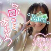 ヒメ日記 2026/02/04 22:48 投稿 青山らら 五十路マダムエクスプレス横浜店（カサブランカグループ）