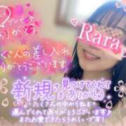 ヒメ日記 2026/02/07 07:18 投稿 青山らら 五十路マダムエクスプレス横浜店（カサブランカグループ）