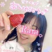 ヒメ日記 2026/02/08 11:02 投稿 青山らら 五十路マダムエクスプレス横浜店（カサブランカグループ）