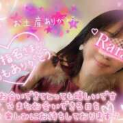 ヒメ日記 2026/02/08 14:46 投稿 青山らら 五十路マダムエクスプレス横浜店（カサブランカグループ）