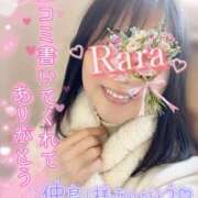 ヒメ日記 2026/02/08 20:06 投稿 青山らら 五十路マダムエクスプレス横浜店（カサブランカグループ）