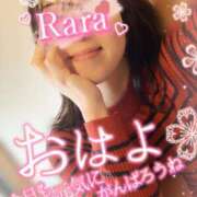 ヒメ日記 2026/02/13 09:08 投稿 青山らら 五十路マダムエクスプレス横浜店（カサブランカグループ）