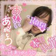 ヒメ日記 2026/02/15 11:16 投稿 青山らら 五十路マダムエクスプレス横浜店（カサブランカグループ）