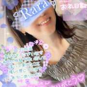 ヒメ日記 2026/02/16 07:46 投稿 青山らら 五十路マダムエクスプレス横浜店（カサブランカグループ）