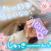 ヒメ日記 2026/02/17 18:52 投稿 青山らら 五十路マダムエクスプレス横浜店（カサブランカグループ）