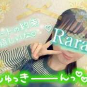 ヒメ日記 2026/02/18 13:02 投稿 青山らら 五十路マダムエクスプレス横浜店（カサブランカグループ）