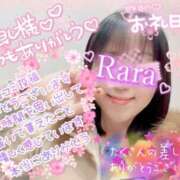 ヒメ日記 2026/02/19 10:00 投稿 青山らら 五十路マダムエクスプレス横浜店（カサブランカグループ）