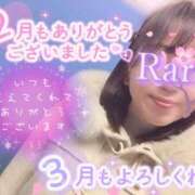 ヒメ日記 2026/02/27 21:04 投稿 青山らら 五十路マダムエクスプレス横浜店（カサブランカグループ）