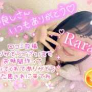 ヒメ日記 2026/03/07 09:26 投稿 青山らら 五十路マダムエクスプレス横浜店（カサブランカグループ）