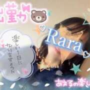 ヒメ日記 2026/03/07 11:04 投稿 青山らら 五十路マダムエクスプレス横浜店（カサブランカグループ）