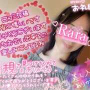 ヒメ日記 2026/03/08 08:02 投稿 青山らら 五十路マダムエクスプレス横浜店（カサブランカグループ）