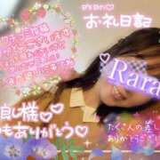 ヒメ日記 2026/03/08 09:04 投稿 青山らら 五十路マダムエクスプレス横浜店（カサブランカグループ）