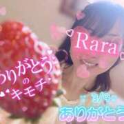 ヒメ日記 2026/03/09 22:40 投稿 青山らら 五十路マダムエクスプレス横浜店（カサブランカグループ）