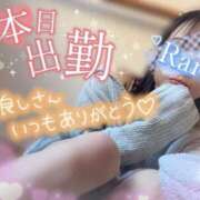 ヒメ日記 2026/03/10 16:32 投稿 青山らら 五十路マダムエクスプレス横浜店（カサブランカグループ）