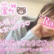 ヒメ日記 2026/03/13 13:02 投稿 青山らら 五十路マダムエクスプレス横浜店（カサブランカグループ）