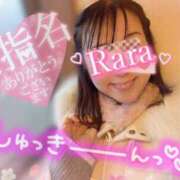 ヒメ日記 2026/03/13 18:32 投稿 青山らら 五十路マダムエクスプレス横浜店（カサブランカグループ）