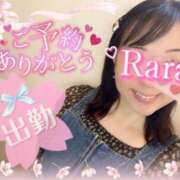 ヒメ日記 2026/03/15 14:16 投稿 青山らら 五十路マダムエクスプレス横浜店（カサブランカグループ）