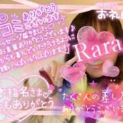 ヒメ日記 2026/03/16 09:36 投稿 青山らら 五十路マダムエクスプレス横浜店（カサブランカグループ）