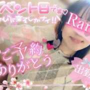 ヒメ日記 2026/03/19 16:30 投稿 青山らら 五十路マダムエクスプレス横浜店（カサブランカグループ）