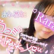 ヒメ日記 2026/03/22 08:32 投稿 青山らら 五十路マダムエクスプレス横浜店（カサブランカグループ）