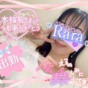 ヒメ日記 2026/03/22 10:32 投稿 青山らら 五十路マダムエクスプレス横浜店（カサブランカグループ）