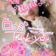 ヒメ日記 2026/03/23 12:46 投稿 青山らら 五十路マダムエクスプレス横浜店（カサブランカグループ）