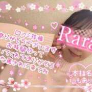 ヒメ日記 2026/03/25 14:02 投稿 青山らら 五十路マダムエクスプレス横浜店（カサブランカグループ）