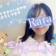 ヒメ日記 2026/03/25 17:04 投稿 青山らら 五十路マダムエクスプレス横浜店（カサブランカグループ）