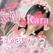 ヒメ日記 2026/03/27 13:04 投稿 青山らら 五十路マダムエクスプレス横浜店（カサブランカグループ）