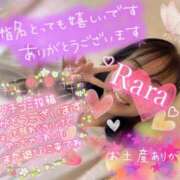 ヒメ日記 2026/03/28 09:04 投稿 青山らら 五十路マダムエクスプレス横浜店（カサブランカグループ）