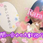 ヒメ日記 2026/03/28 12:08 投稿 青山らら 五十路マダムエクスプレス横浜店（カサブランカグループ）