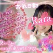 ヒメ日記 2026/03/29 08:18 投稿 青山らら 五十路マダムエクスプレス横浜店（カサブランカグループ）