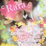 ヒメ日記 2026/03/29 11:02 投稿 青山らら 五十路マダムエクスプレス横浜店（カサブランカグループ）