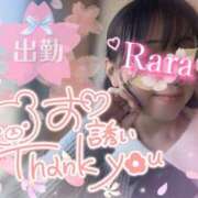 ヒメ日記 2026/03/29 11:32 投稿 青山らら 五十路マダムエクスプレス横浜店（カサブランカグループ）