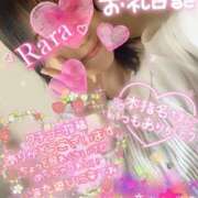 ヒメ日記 2026/03/30 09:04 投稿 青山らら 五十路マダムエクスプレス横浜店（カサブランカグループ）