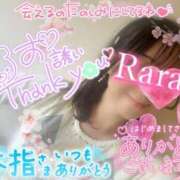 ヒメ日記 2026/03/30 14:46 投稿 青山らら 五十路マダムエクスプレス横浜店（カサブランカグループ）