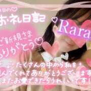 ヒメ日記 2026/03/31 19:04 投稿 青山らら 五十路マダムエクスプレス横浜店（カサブランカグループ）