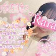 ヒメ日記 2026/04/01 15:08 投稿 青山らら 五十路マダムエクスプレス横浜店（カサブランカグループ）