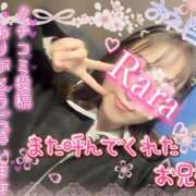 ヒメ日記 2026/04/02 15:08 投稿 青山らら 五十路マダムエクスプレス横浜店（カサブランカグループ）