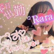 ヒメ日記 2026/04/03 10:32 投稿 青山らら 五十路マダムエクスプレス横浜店（カサブランカグループ）